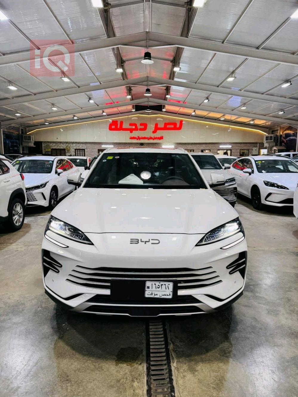 BYD SONG PLUS